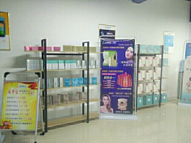 河南省鼎鼎鼎电子商务 日用百货销售的创新实践与品质承诺