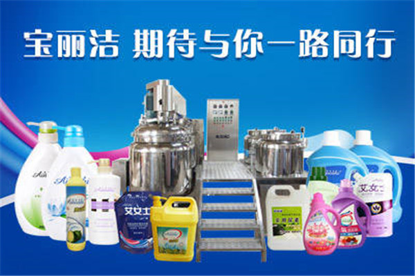 日化产品生意前景分析 加盟宝丽洁与服装服饰零售的对比与选择