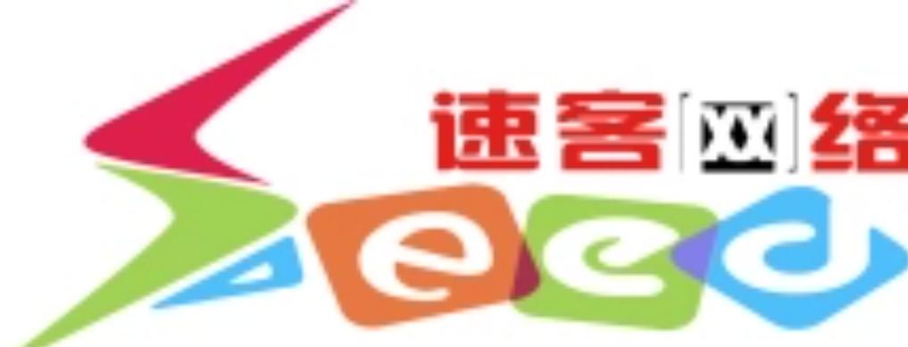 速客商城 从流量到留量，重塑运动时尚与日用百货的电商新生态