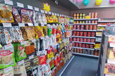 舒活食品连锁 重塑社区生活，打造一站式日用百货消费新体验